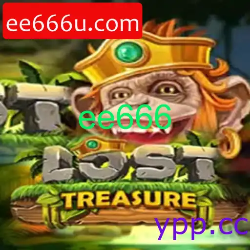 LostTreasure