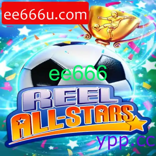 ReelAllStars